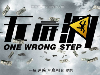 夏威夷大学马诺阿分校社会学文凭证书